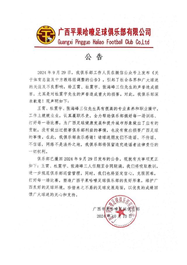 1728537774570078833.jpg 008hyuaQgy1huh5fwad32j31mr2b57h3.jpg